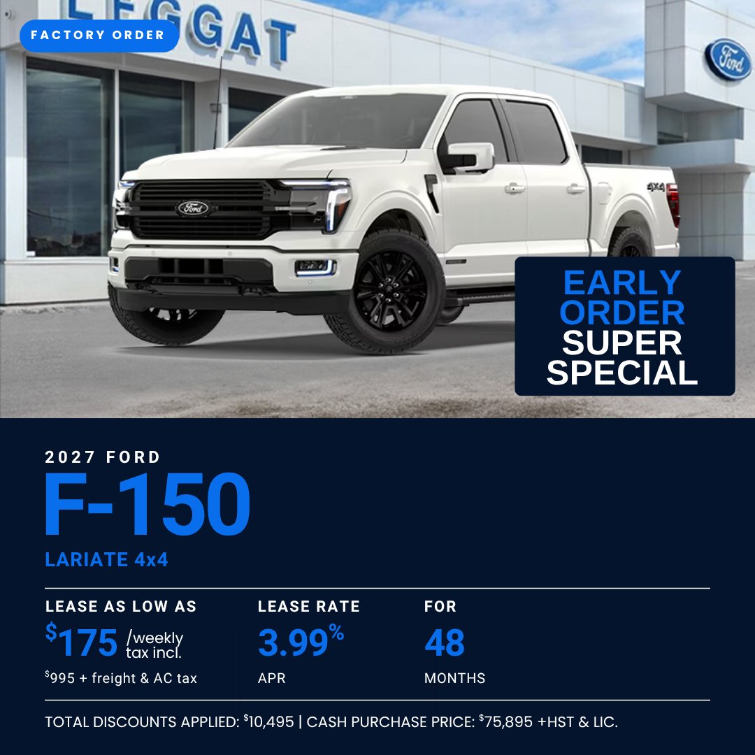 2027 Ford F-150 Lariat