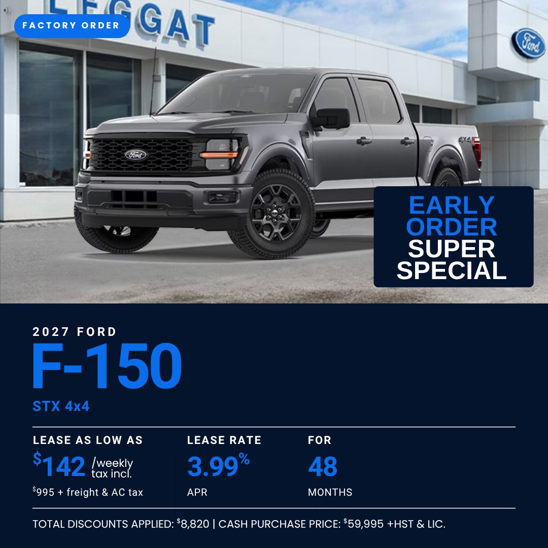 2027 Ford F-150 STX