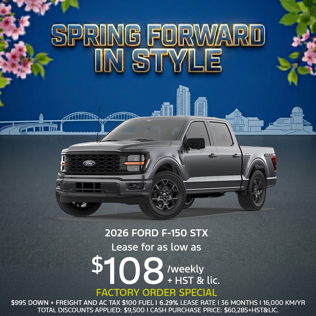 2026 F-150 STX