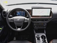 2026 Ford Bronco Sport Outer Banks | 4X4 | 1.5L | TECH PKG | ROOF | CRGO