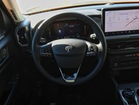 2026 Ford Bronco Sport Big Bend | 4X4 | 1.5L | CONV PKG | BLK PKG
