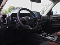 2026 Ford Bronco Sport Outer Banks | 4X4 | 1.5L