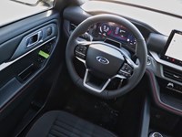 2026 Ford Explorer ST-Line | 4WD | ROOF | PREM PKG | STREET PK | 21s