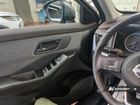 2023 Nissan Rogue AWD S