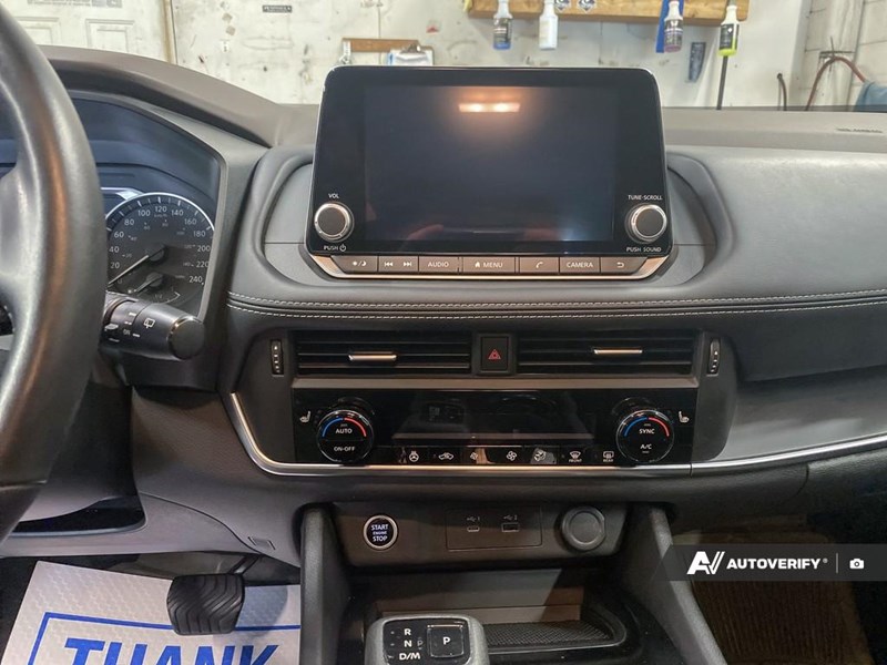 2023 Nissan Rogue AWD S