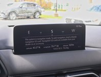 2023 Mazda CX-5 GS AWD